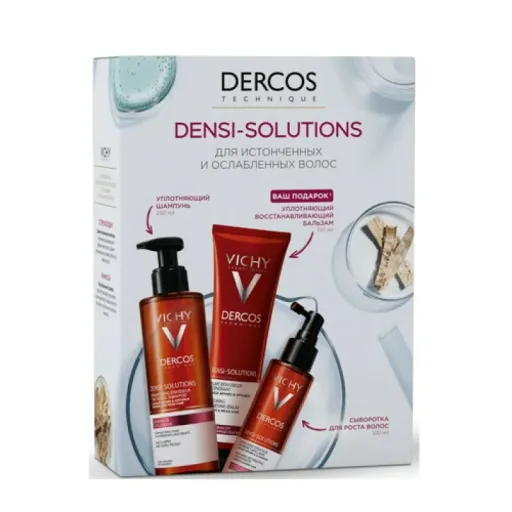 Vichy Dercos Densi-Solutions Набор, набор, шампунь 250мл + сыворотка 100мл + бальзам 150мл, 1 шт.